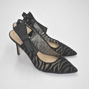INC Slingback Heels Womens Size 9.5 Black Zebra Velvet Mesh Bow Coletta Stiletto